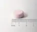 MultiGuard for Kids de Lamberts es un suplemento nutricional especialmente formulado para brindar un soporte completo a las necesidades nutricionales de los niños. Esta fórmula combina una gama de vitaminas y minerales esenciales en dosis adecuadas para los niños. - tableta