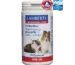 Omega 3 para Gatos y Perros